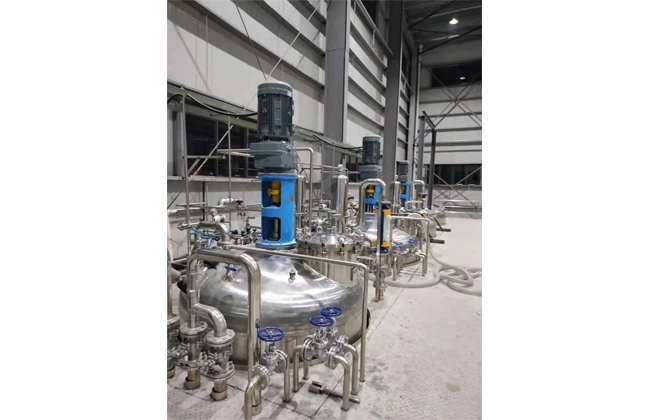 industrial bioreactor price