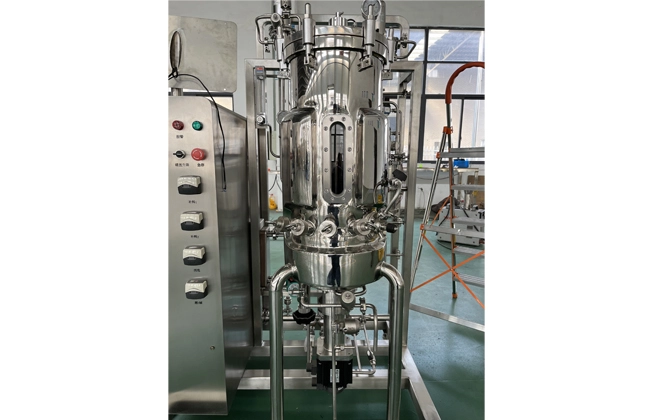 stainless steel bioreactor