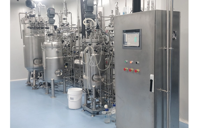 vaccine bioreactor