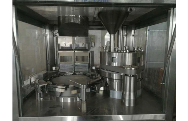 encapsulation machine price