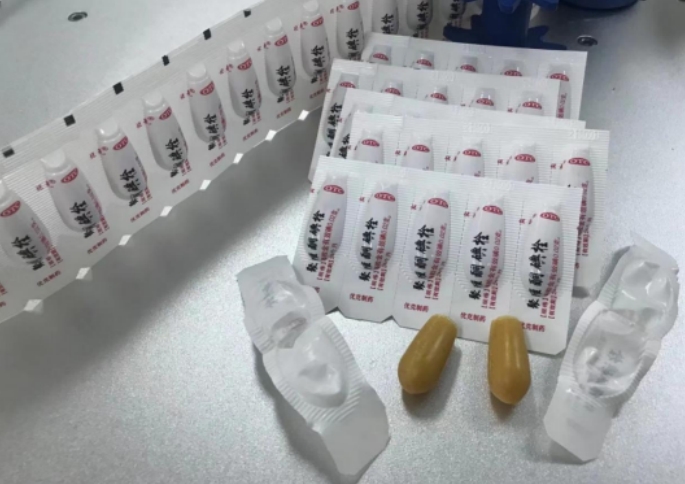 suppository-filling-and-sealing-machine.jpg