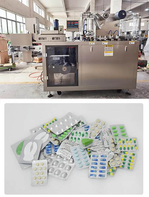 buy-blister-packing-machine.jpg